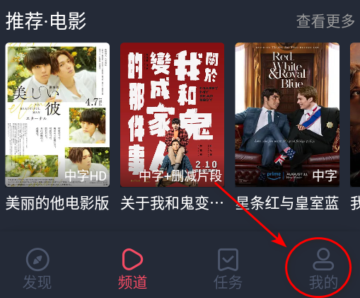 泰剧兔正版