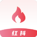 红抖AI助手安卓版