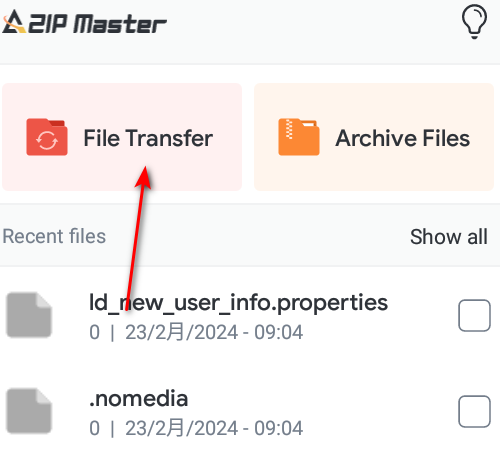AZIP Master高级解锁版