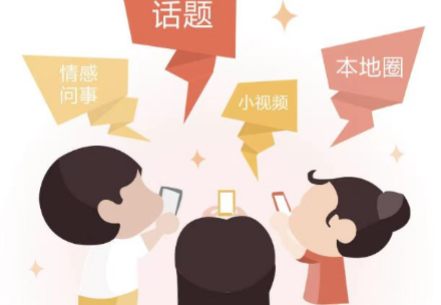 随手拍举报平台官方版, 随手拍举报平台官方版