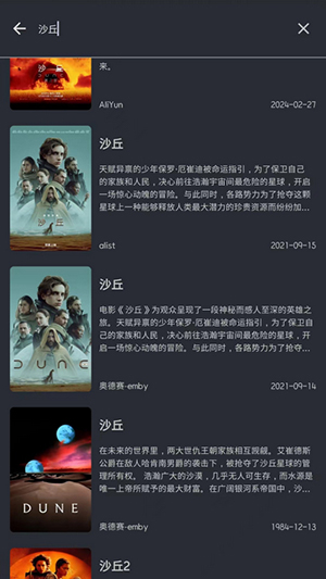 AfuseKt播放器APP安卓下载最新版-AfuseKtAPP新版本下载官方中文版v1.2.4