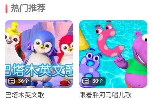 迦迦大聚会app免费版