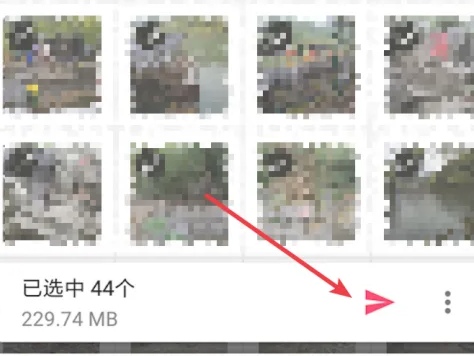 Send Anywhere手机最新版