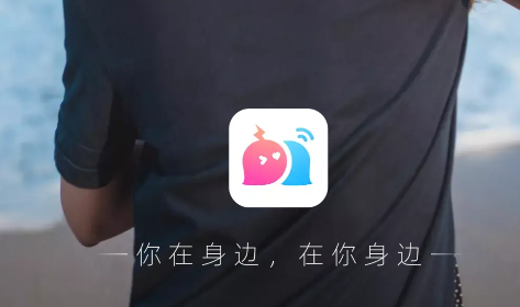 心系甜友最新版