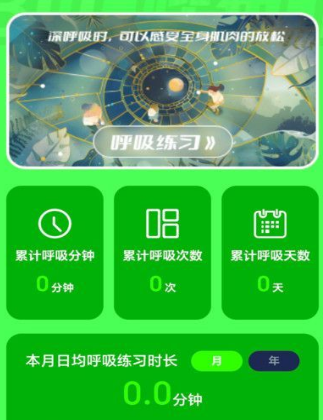 哔布壁纸官方版