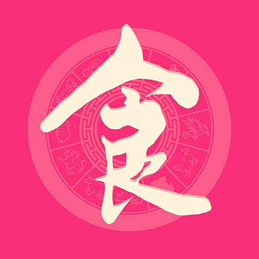 美食杰家常菜谱大全