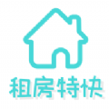 哈啰租房app v1.2.300
