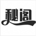 秘阁软件库最新版