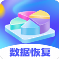 
                极速文件恢复
            