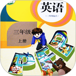 
                小学英语同步学点读
            