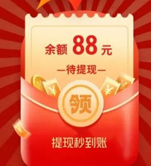 点多乐短视频下载app免费版