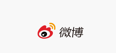 微博轻享版官方版