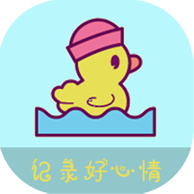 
                手帐记录本
            