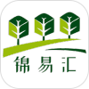 锦易汇app 1.0.18