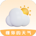 
                我的天气象预报
            