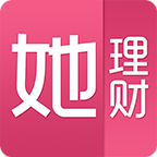 她理财最新版