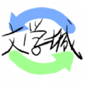 myhtlmebook海棠书屋手机版