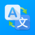 
                立即翻译机
            