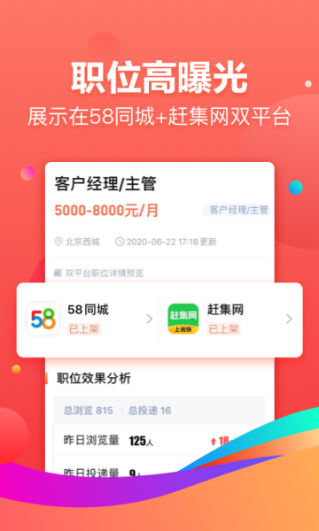 ee51a42a17a7437b6fd27f57bb16d6c2.png