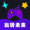 玩转未来app v1.0.4