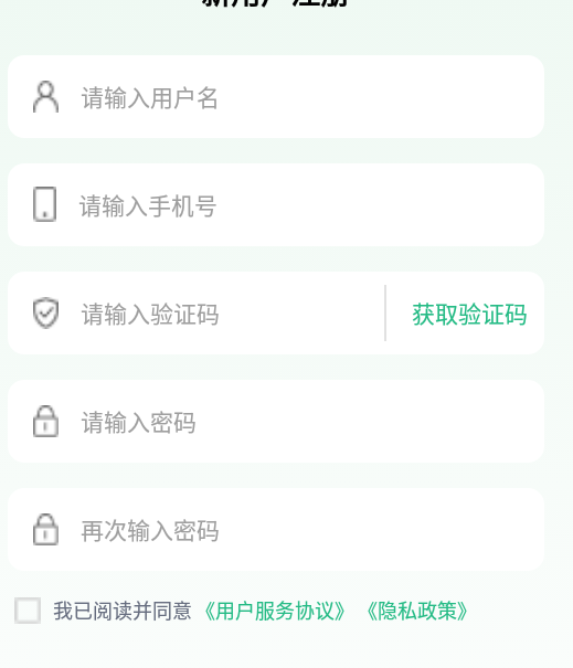 四维地球探索版