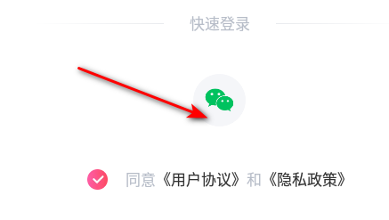 面对面邂逅社交app官方版