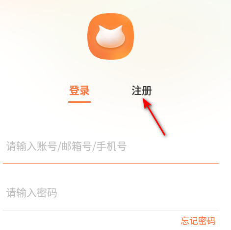 飞猫盘最新版