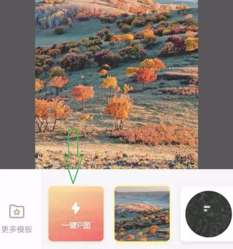 黄油相机免费下载安装最新版