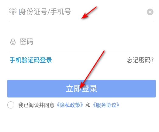 江西党建云官方版