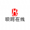 呗呵在线app 4.14.4.2