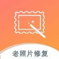 
                小朦照片破损修复
            