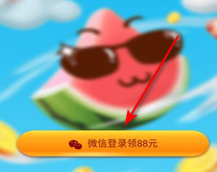 灵动瓜短视频app官方版