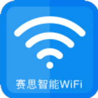 
                赛思智能wifi
            