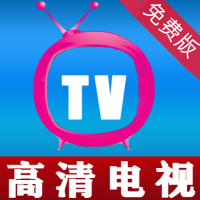 小飞电视免费版下载