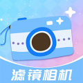 
                ins滤镜相机
            