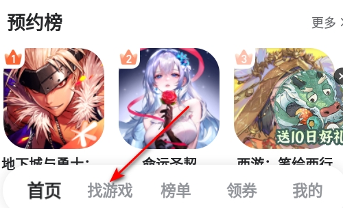 九游官方正版