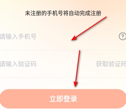 九游官方正版