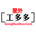 星外工多多app v1.0.5
