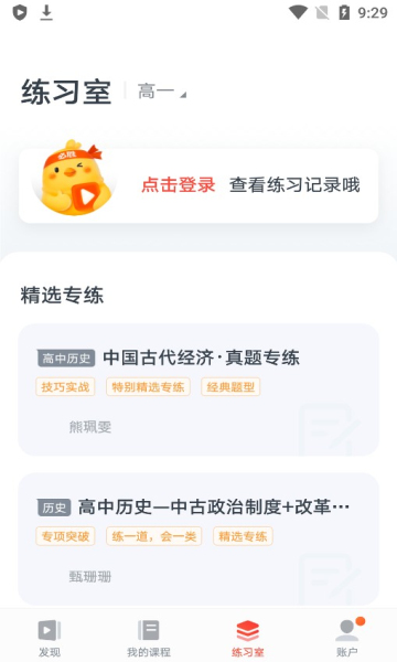 Dingtalk_20220118092916.jpg
