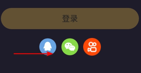 音对语聊处cp