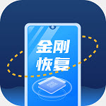 
                金刚恢复大师
            
