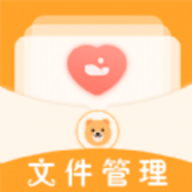 
                文件管理密码锁
            