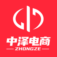 
                中泽电商
            