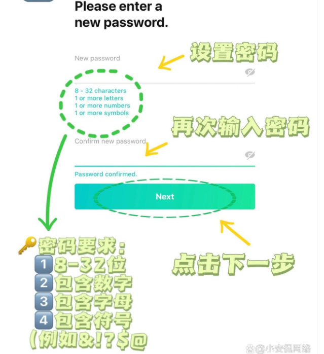wvs下载最新版(Weverse Shop)