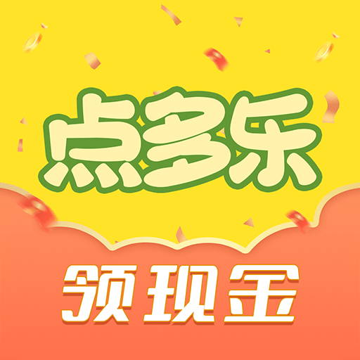 点多乐短视频下载app免费版