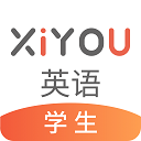 
                西柚英语app
            