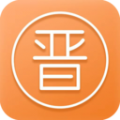晋临通app 7.0.0