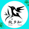 故乡知app 1.0.5