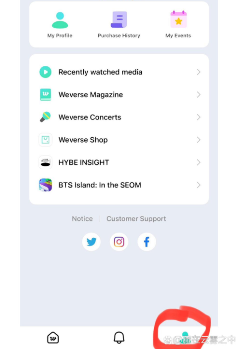wvs下载最新版(Weverse Shop)