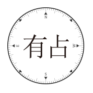 有占排盘最新版